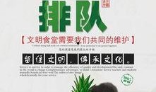 文明吃瓜视频素材大全免费,视频素材大全盘点