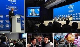 华安新闻爆料视频下载,揭秘事件背后真相