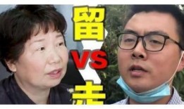 乐叔最新邻居爆料,揭秘乐叔生活背后的惊人真相！