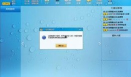 5.0版本最新爆料游戏,全新玩法与剧情等你探索