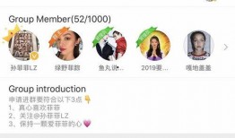 西宁网红吃瓜群微信号是什么