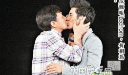 爆料成龙说谎视频